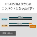 Sony Others 3.1Ch /Bluetooth /Dolbyatmos Ht-S2000