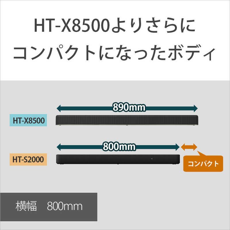 Sony Others 3.1Ch /Bluetooth /Dolbyatmos Ht-S2000