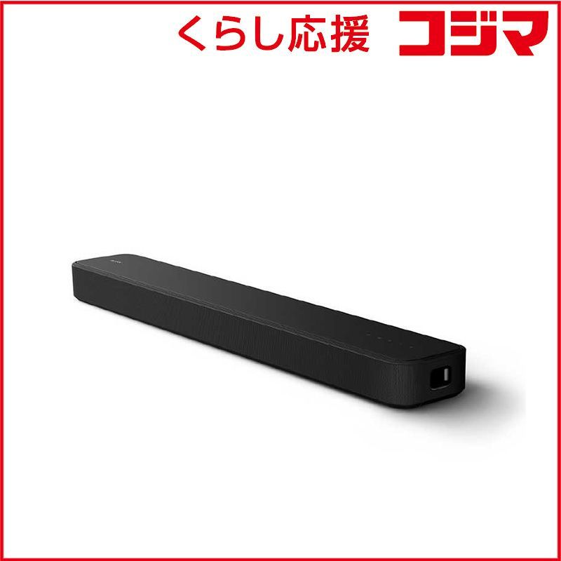 Sony Others 3.1Ch /Bluetooth /Dolbyatmos Ht-S2000