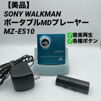 Sony Portable Md Players Walkman Mz-E510