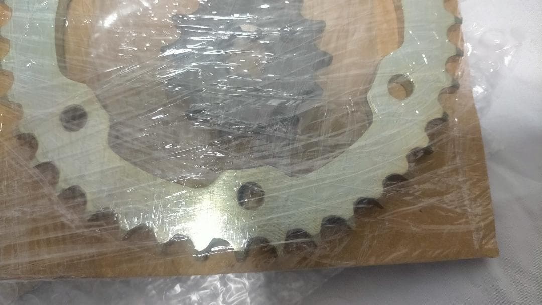 Yamaha Sprockets Fzx150
