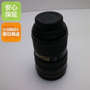 Nikon Lens (Zoom) Af-S Nikkor 24-70Mm F/2.8G Ed F Ok 06000
