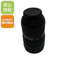 Nikon Lens (Zoom) Af-S Nikkor 24-70Mm F/2.8G Ed F Ok 06000