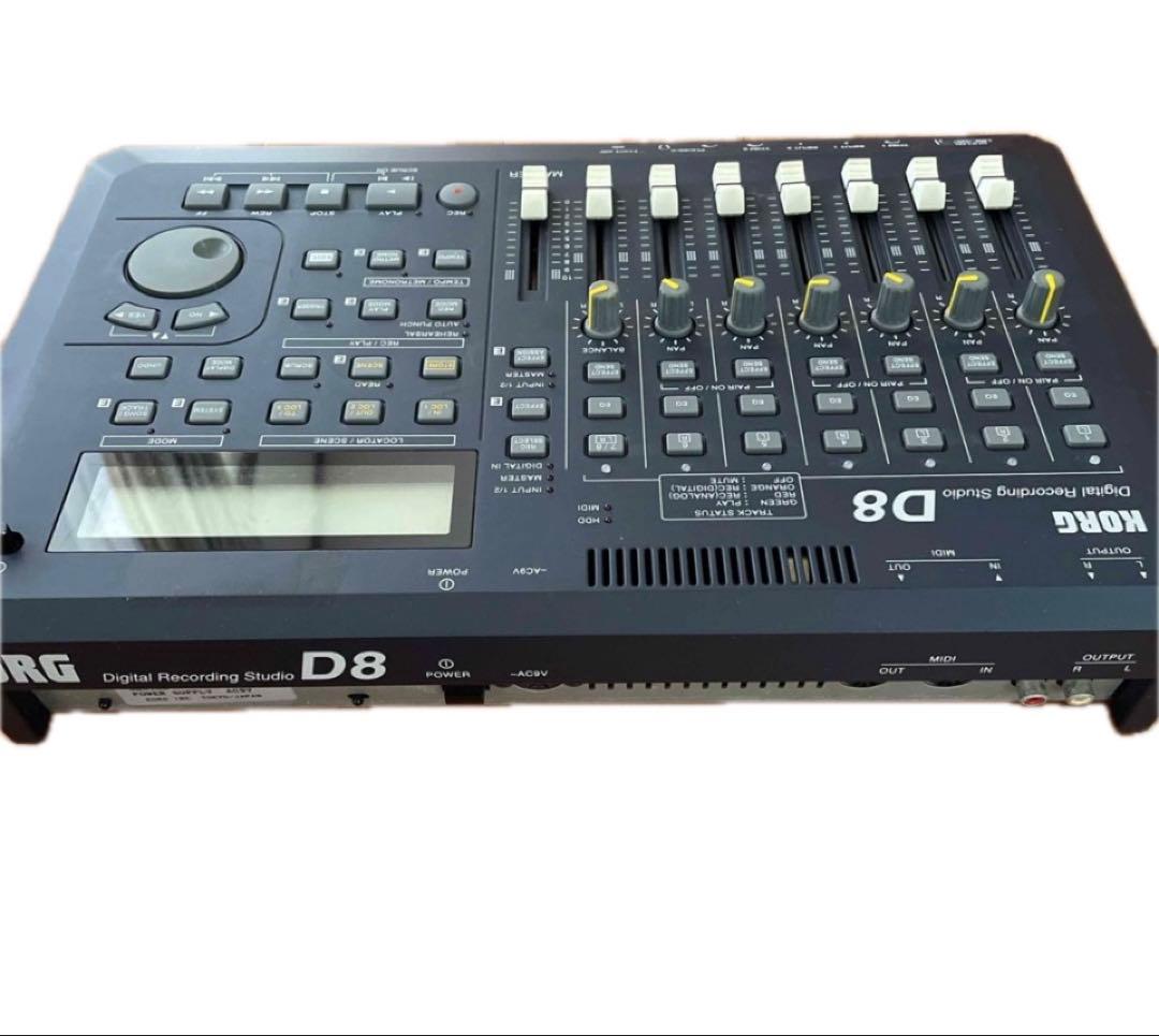 Korg Multi -Track Recorder D8