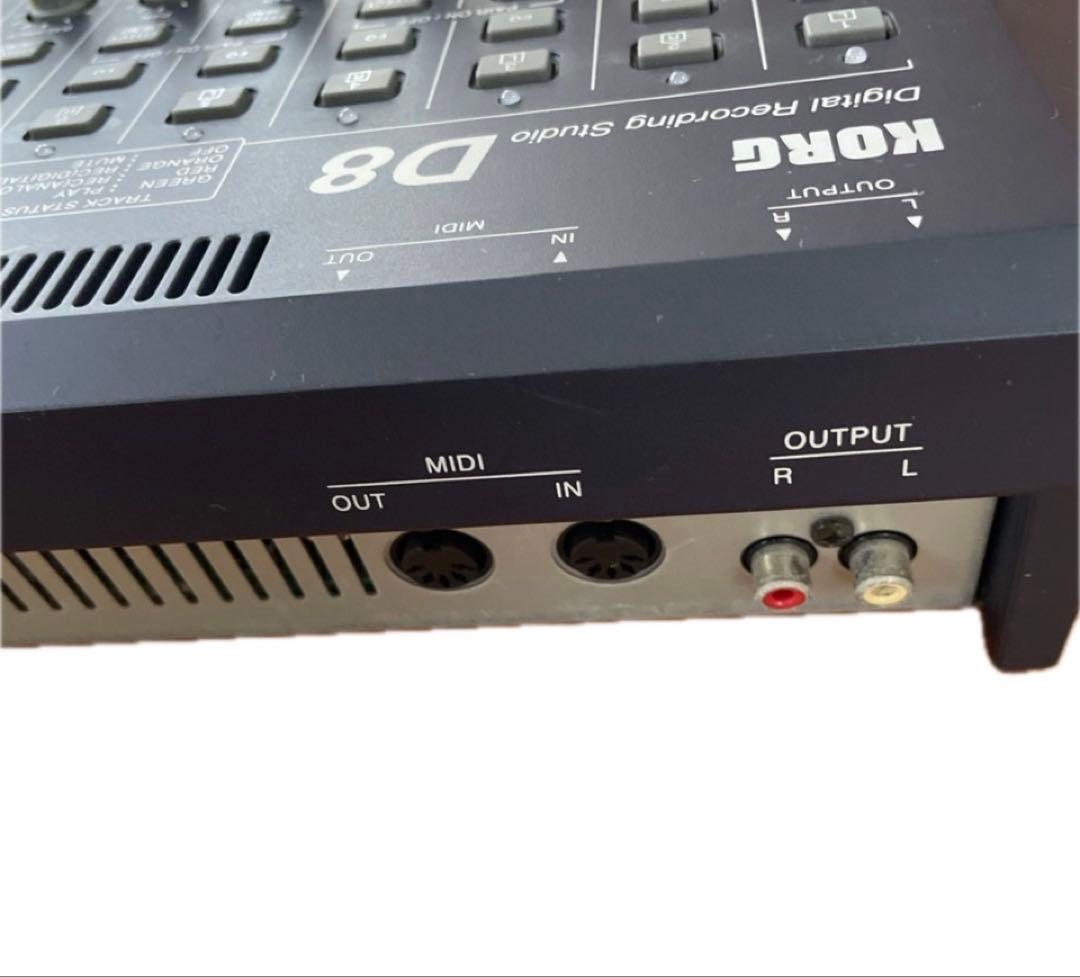 Korg Multi -Track Recorder D8