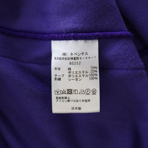 Needles Hoodie 23Aw Velor Track Ns252