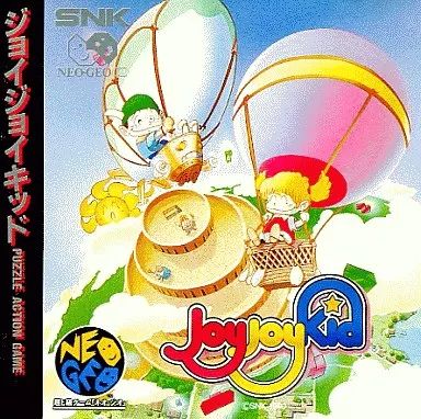 Soft Cd (Cd-Rom)