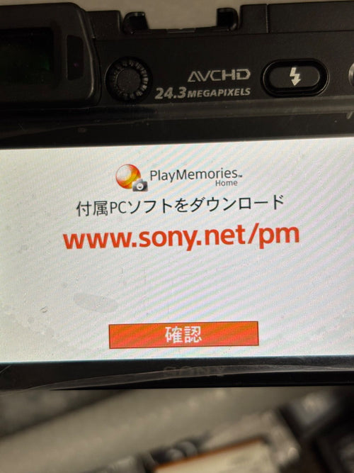 Mirrorless Interchangeable Lips Sony 6000 26020901