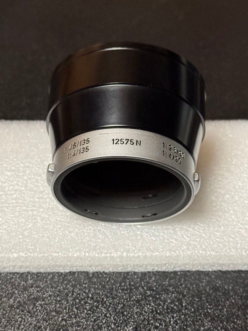 Leica Lens Hood Iufoo/12571N
