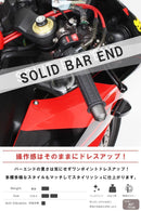 Handle M16 Mt-09 Mt-07 031089-21-10