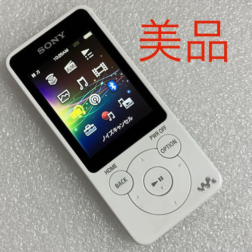 Sony Digital Audio Players Nw-S14 8Gb
