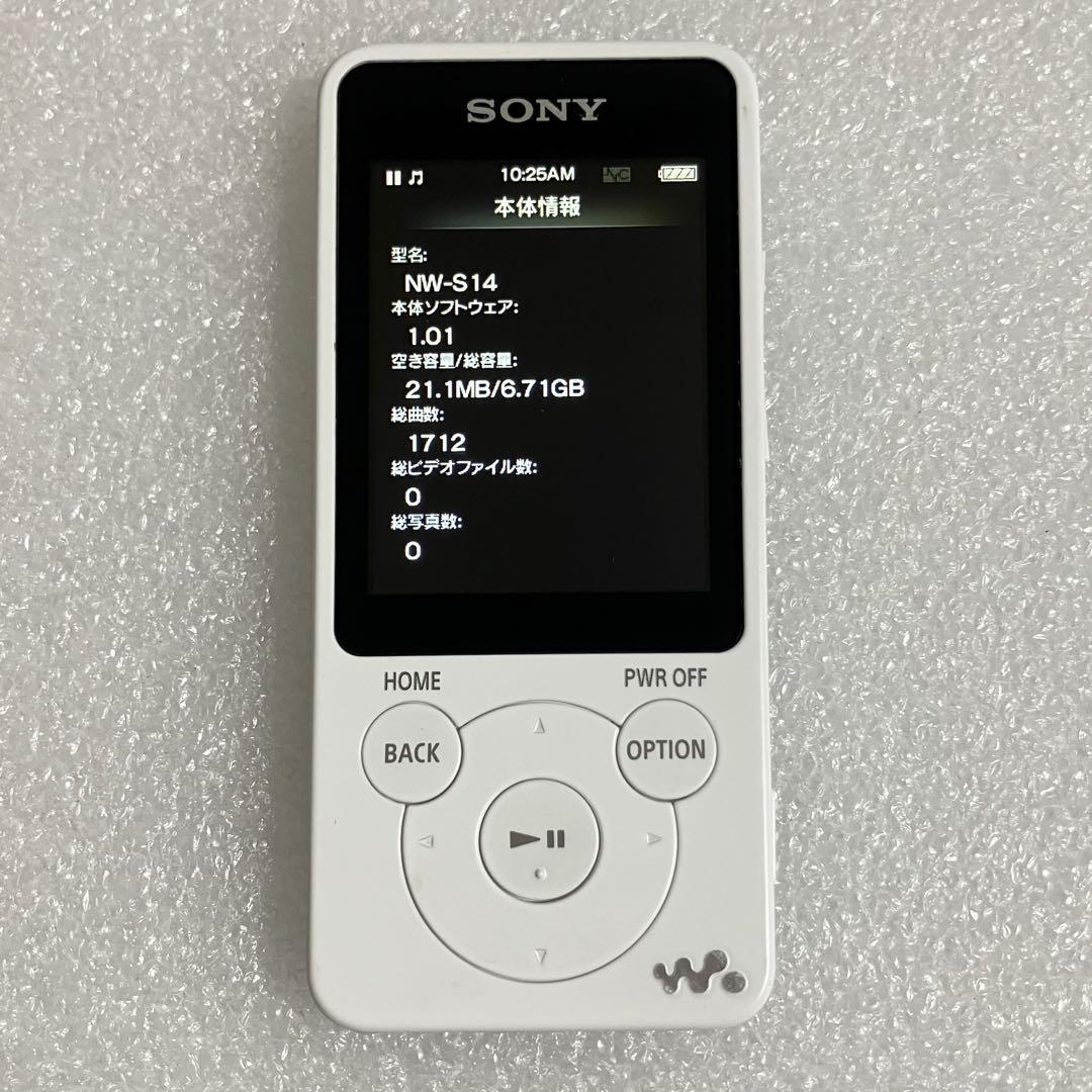 Sony Digital Audio Players Nw-S14 8Gb