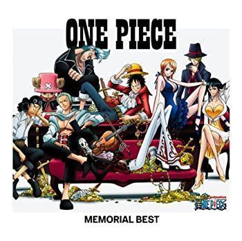 Anime One Piece Memorial B