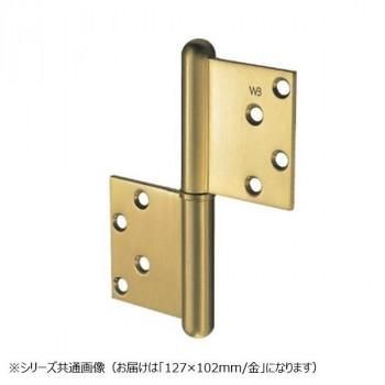 Hinges, 127 102 Bb-105