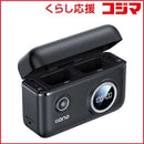 Digital Camera Charger Llano Np-W126/W126S Charger-Np-W126S