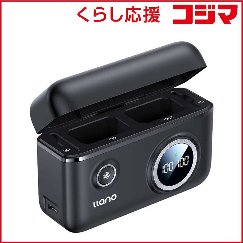 Digital Camera Charger Llano Np-W126/W126S Charger-Np-W126S