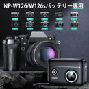 Digital Camera Charger Llano Np-W126/W126S Charger-Np-W126S