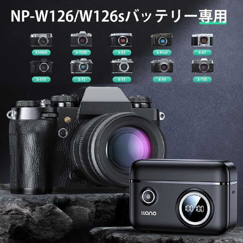 Digital Camera Charger Llano Np-W126/W126S Charger-Np-W126S
