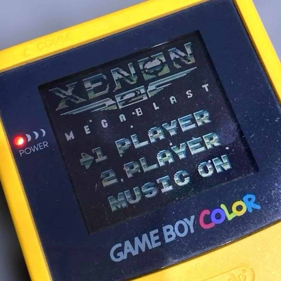 Gameboy Soft