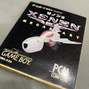Gameboy Soft
