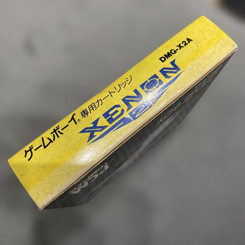 Gameboy Soft
