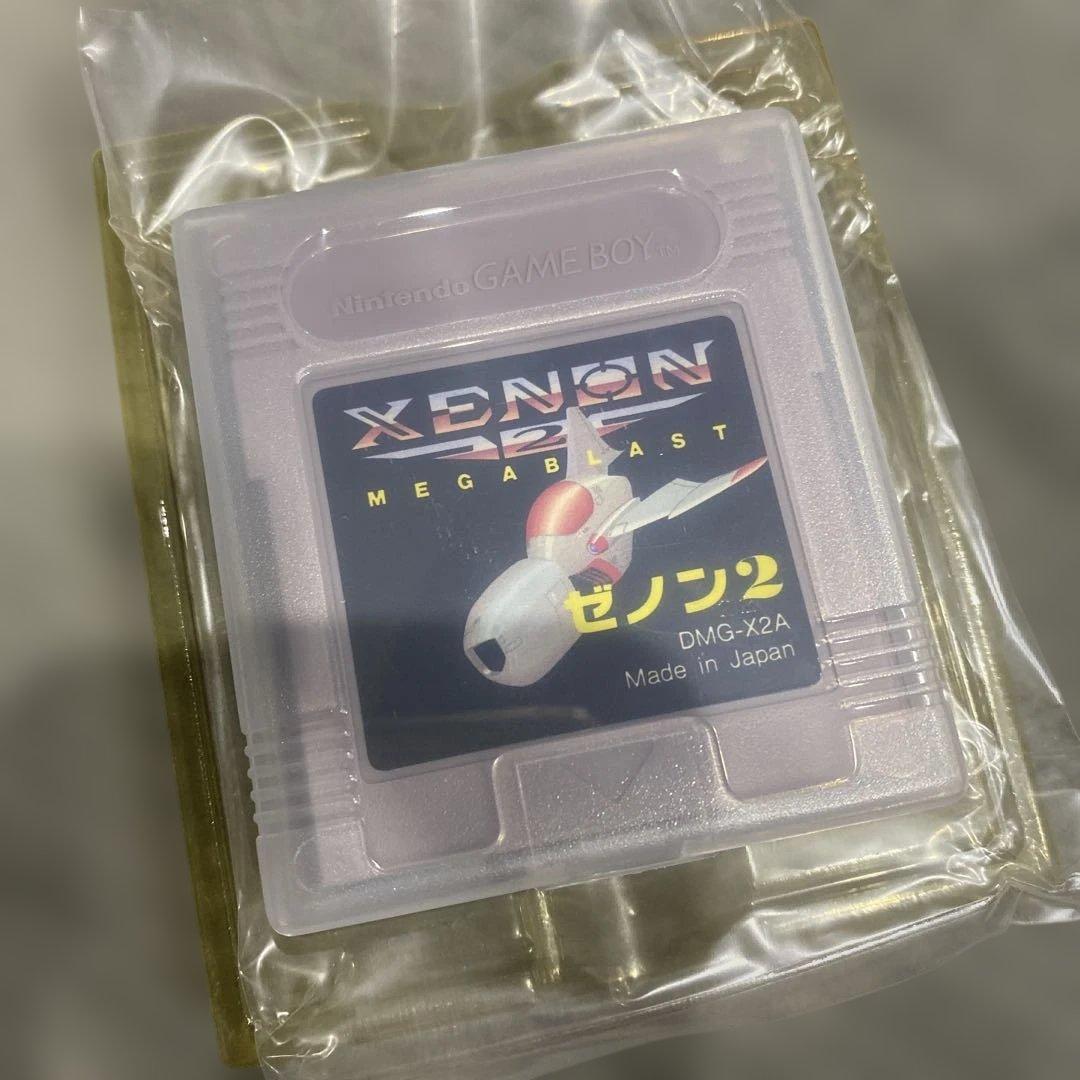 Gameboy Soft