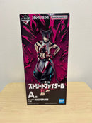 Bandai Game Character 6