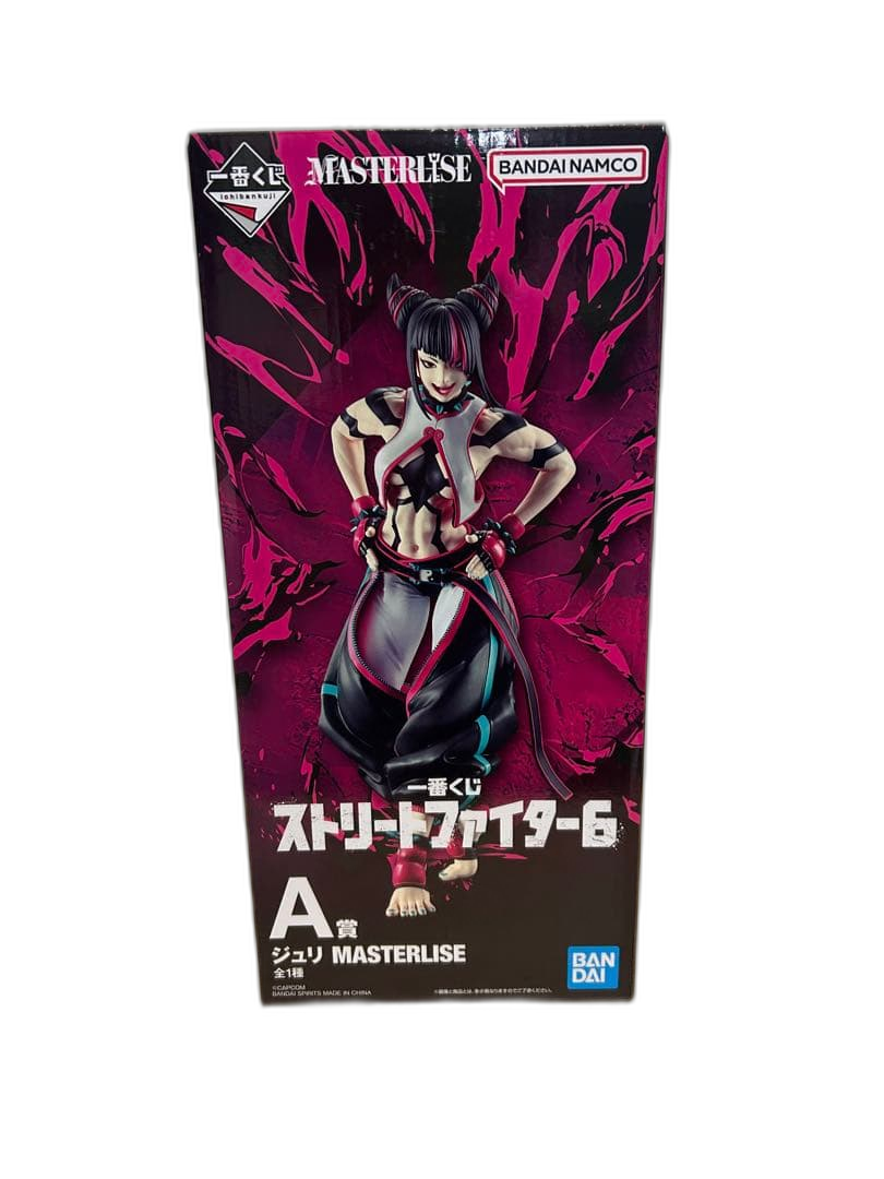 Bandai Game Character 6