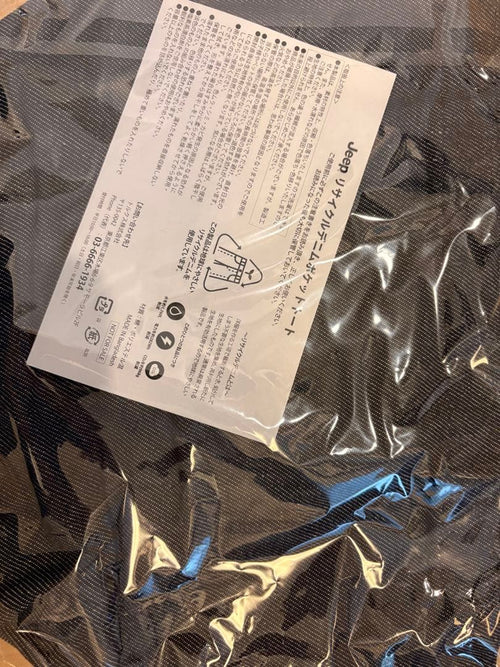 Jeep Tote Bags