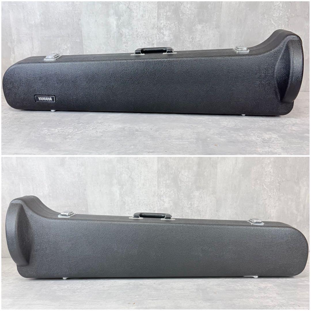 Yamaha Trombones Ysl254