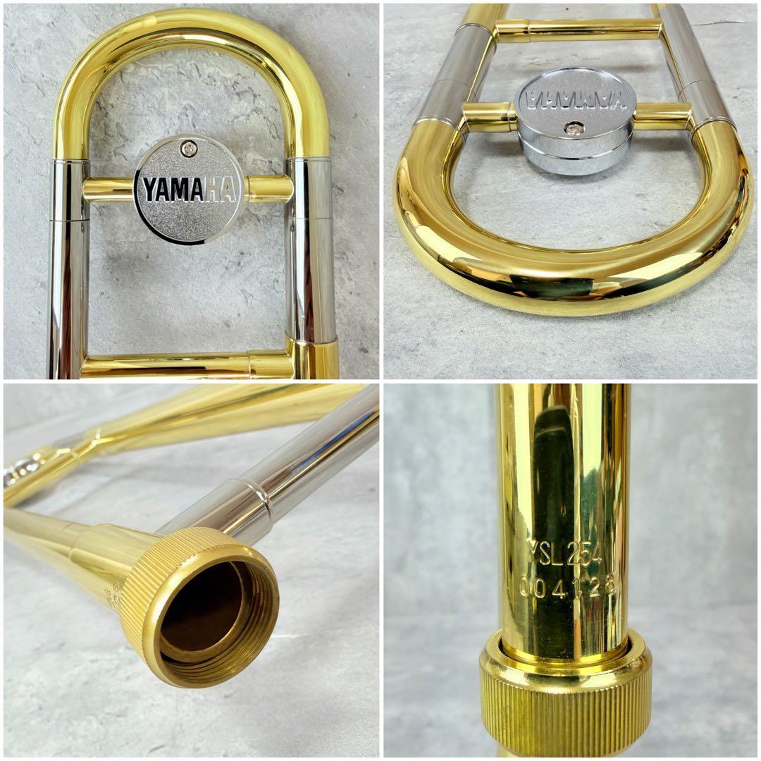Yamaha Trombones Ysl254