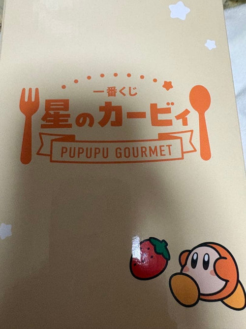 Pins, Pin Badges, Can Pupupugourmet