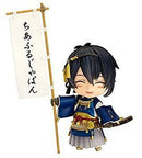 Others -Online- Cheerful Ver. Abs&Pvc