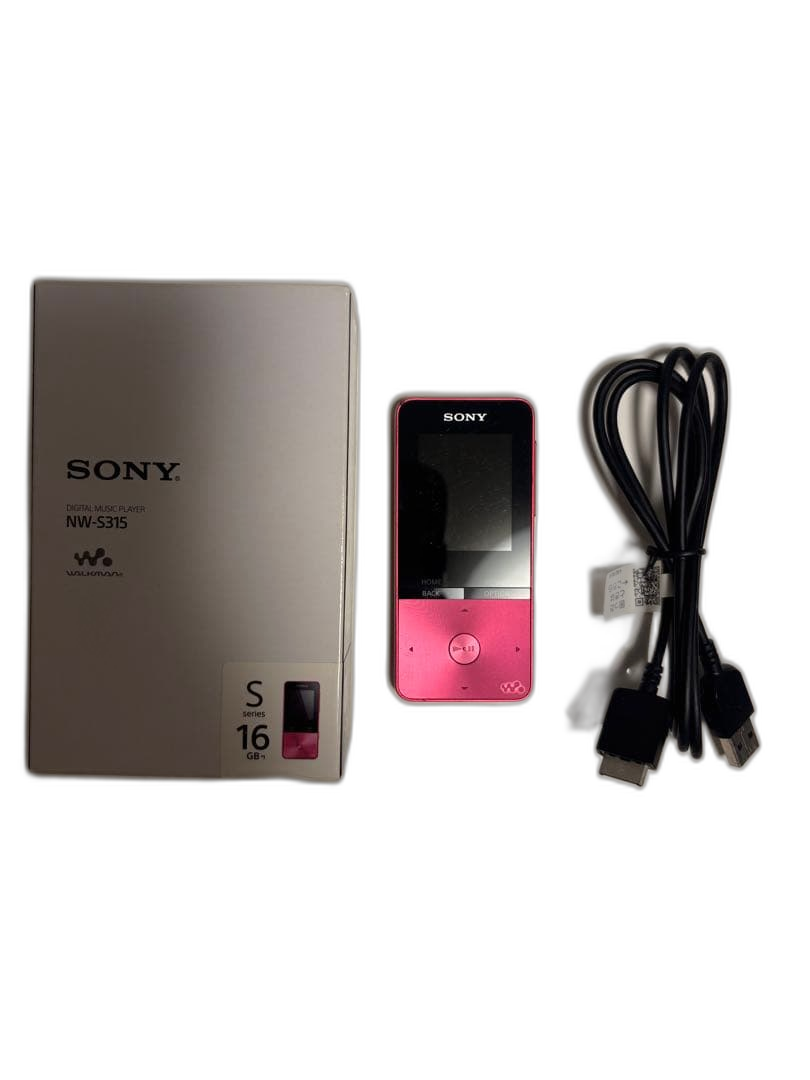 Sony Digital Audio Player