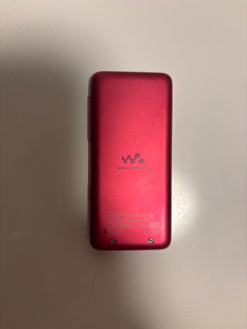 Sony Digital Audio Player
