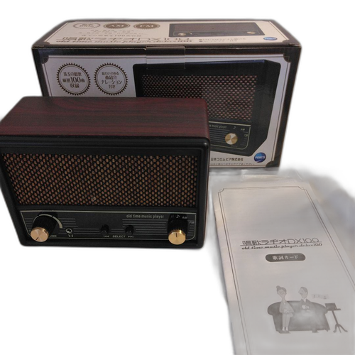 Others Dx100