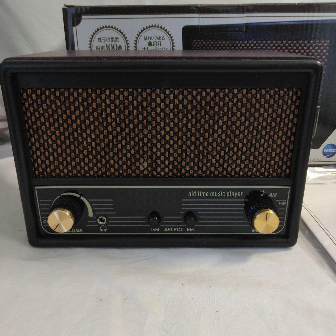 Others Dx100