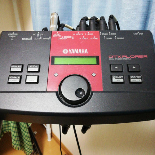 Yamaha Electronic Drums 8/7~9 Yamahadtxplorer