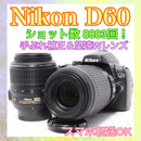 Nikon Digital Slrs D60 Ok
