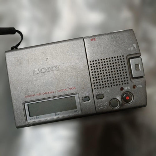 Sony Portable Md Players Mz-B3