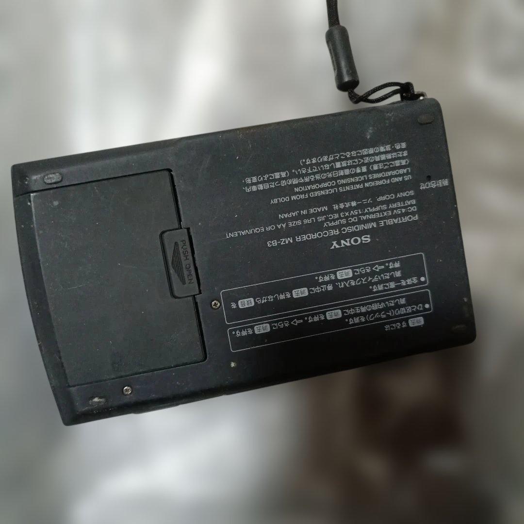 Sony Portable Md Players Mz-B3