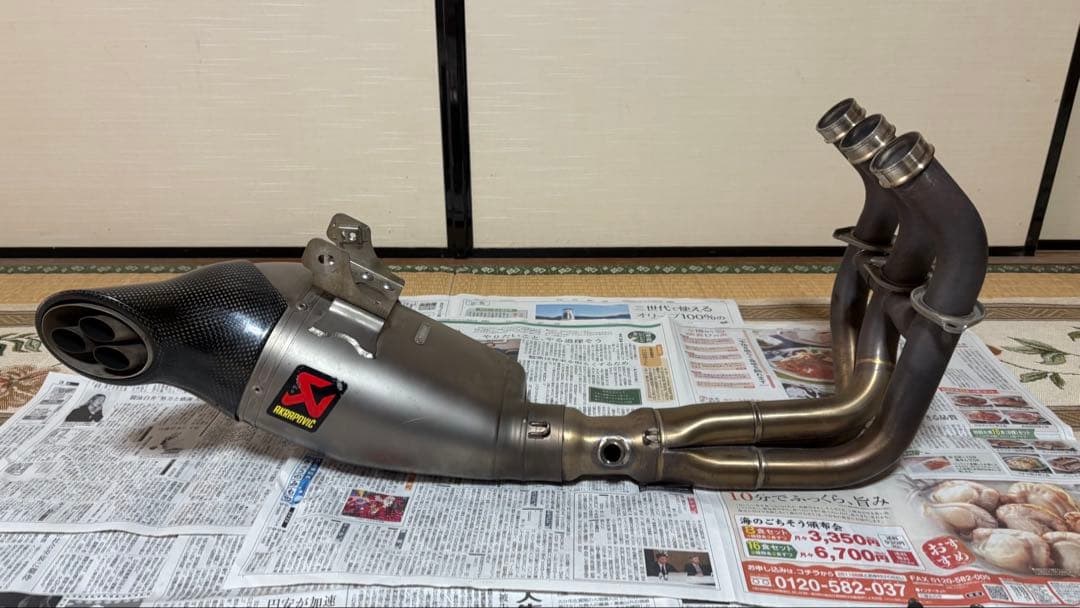 Akrapovic Mufflers Mt-09 Xsr900