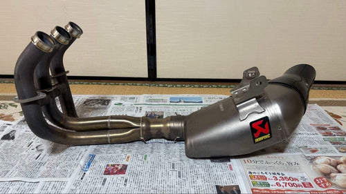 Akrapovic Mufflers Mt-09 Xsr900