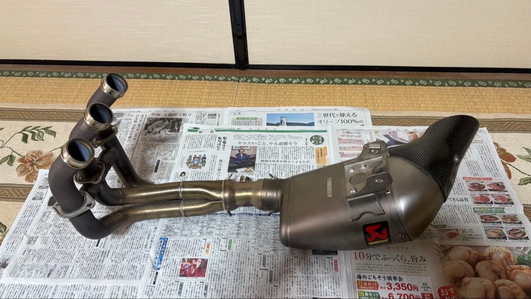 Akrapovic Mufflers Mt-09 Xsr900