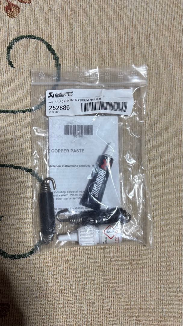 Akrapovic Mufflers Mt-09 Xsr900