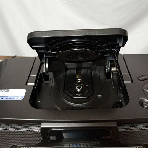 Panasonic Cd, Md Cassette Decks 10043 Rx-Mdx77