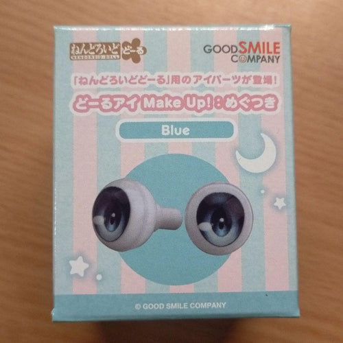 Good Smile Company Other Make