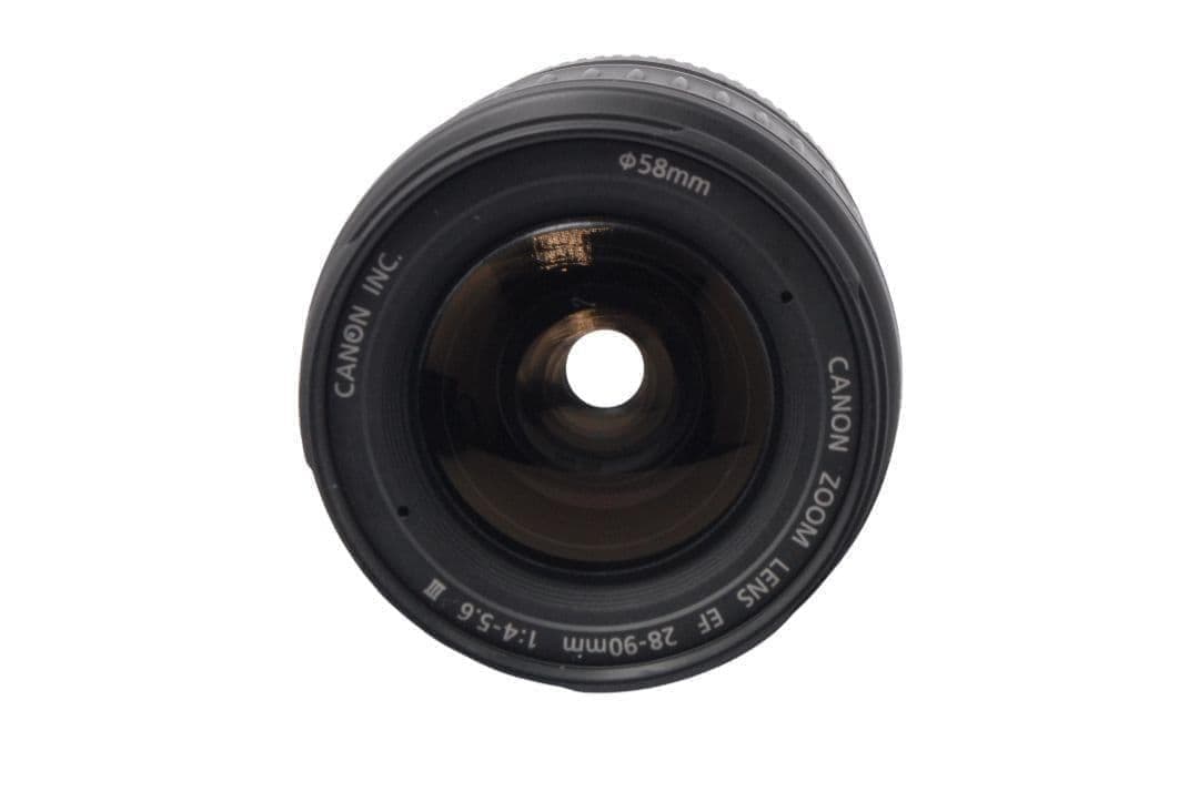 Canon Digital Slr Kiss X2