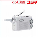 Wintech Others Fm Kdr-108W