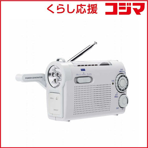 Wintech Others Fm Kdr-108W